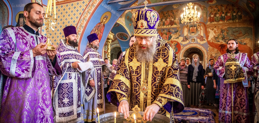 Какой сегодня православный праздник?