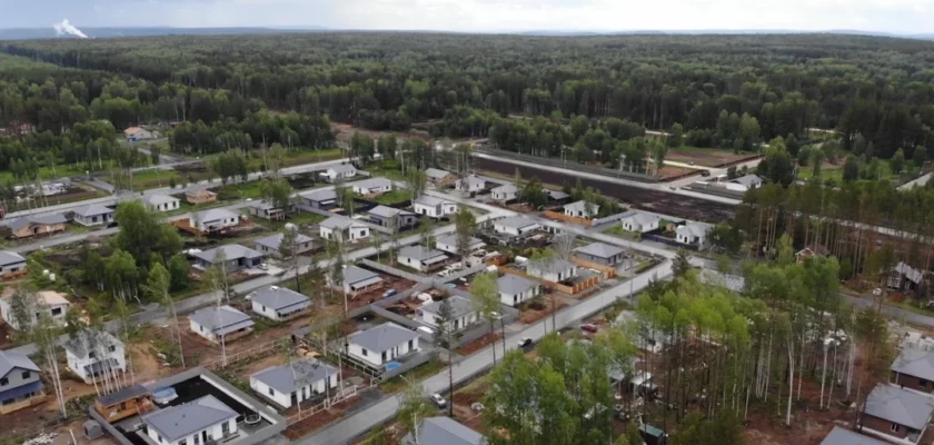 Строительство загородных поселков CONCEPT 5 в Екатеринбурге: преимущества и особенности